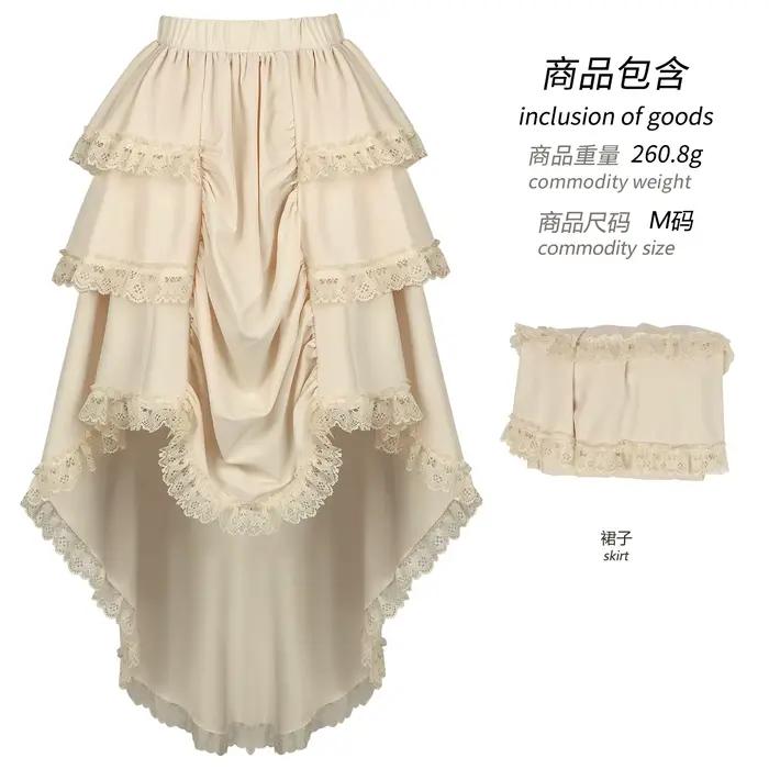 Jupe longue vintage Renaissance pour femme, taille élastique, à volants, style médiéval, steampunk, 