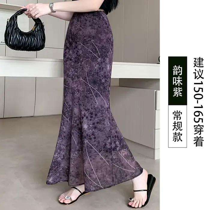 Jupe trapèze chic à imprimé floral, taille haute, coupe ajustée, longue, élégante, style queue de po