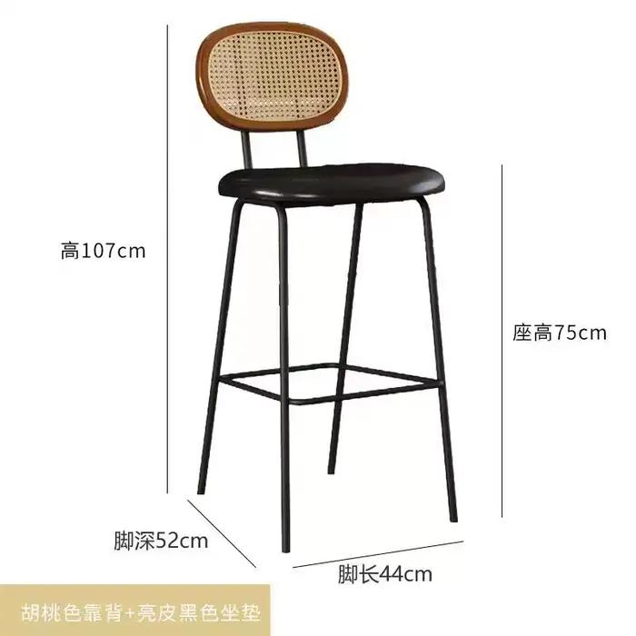 Chaise de bar en rotin, légère, de luxe, avec dossier haut, moderne et simple, design, pour réceptio