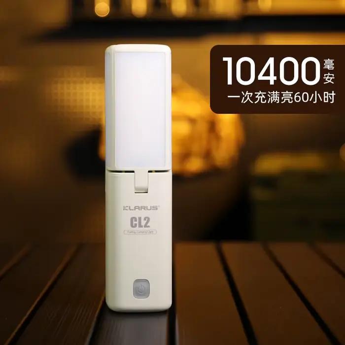 Camping en plein air longue durée de vie de la batterie tente portable auvent atmosphère LED