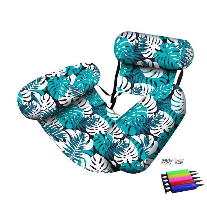Chaise longue gonflable pour piscine avec accoudoirs et dossier pour adultes, chaise flottante porta