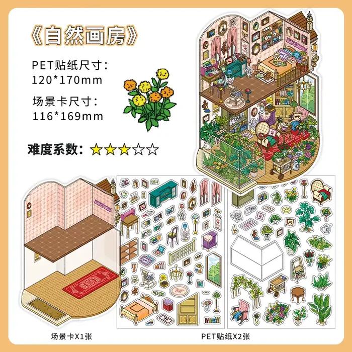 Kawaii Sunshine Coast 3D ma petite maison paysage autocollant bricolage poche cabine scène Halloween