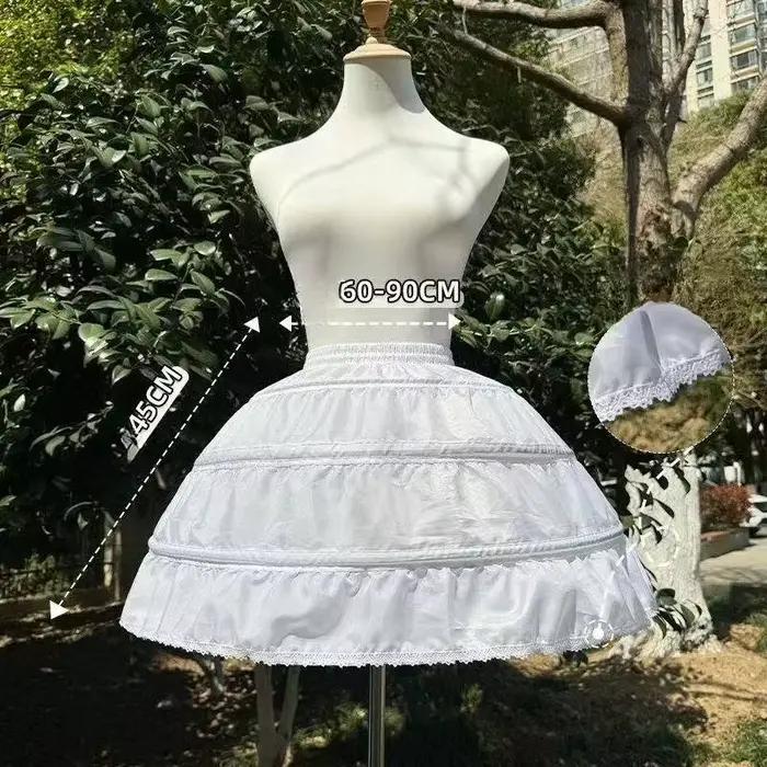 Jupe de cosplay Lolita basique, sous-jupe à taille élastique, jupe Kawaii douce, blanche, coupe trap