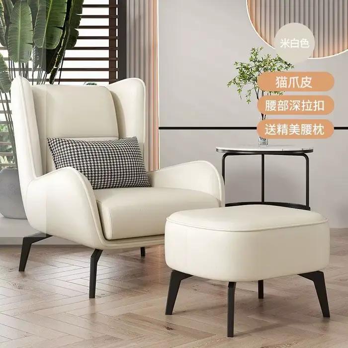 Balcon Support chaise salle à manger en cuir jeu luxe chaise design protecteurs de sol Muebles Para 