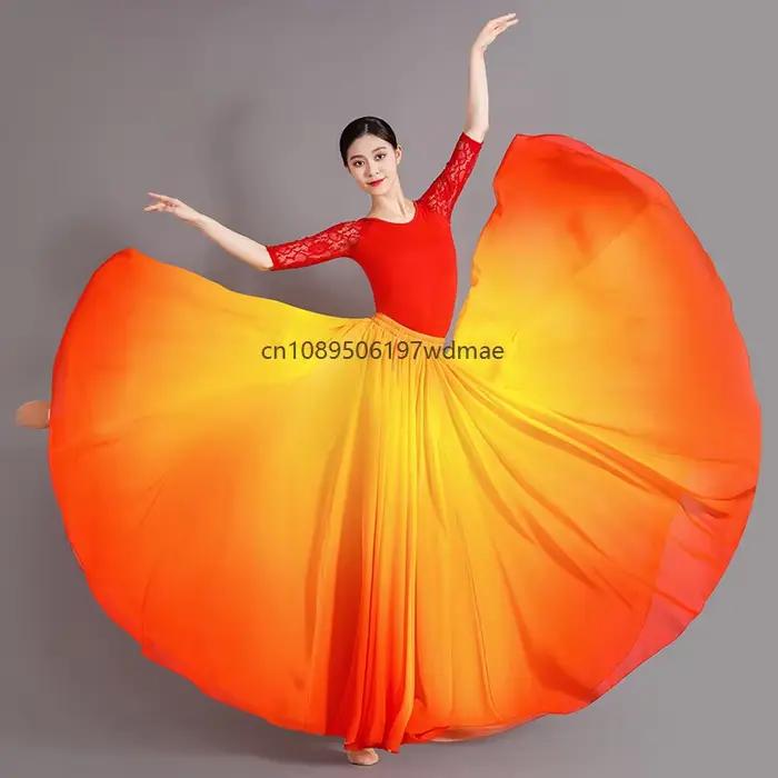 Jupe de danse dégradée pour femmes, jupe à grand évasement pour danseuses classiques, jupe de perfor