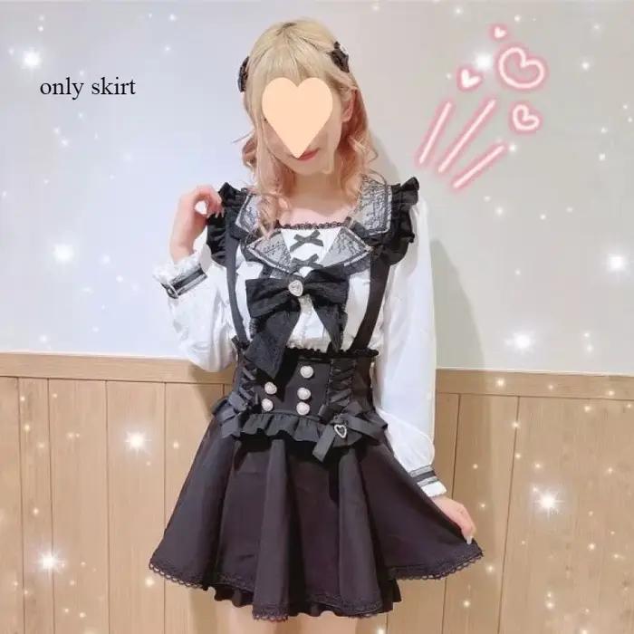 Robe de demoiselle d'honneur Lolita, jupe en dentelle perlée, style japonais Y2k Kawaii, combinaison