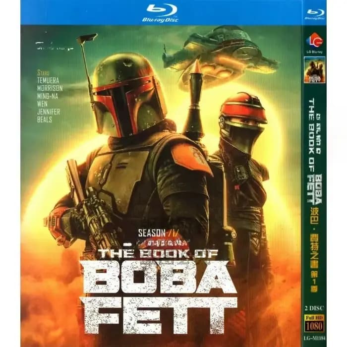 Le Livre de Boba Fett (2021) - Nouvelle édition en boîte, disque HDBlu-ray