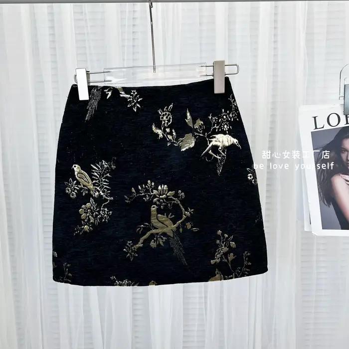 Jupe Jacquard rétro pour femmes, nouvelle collection été 2021, tempérament français, jupe trapèze, t