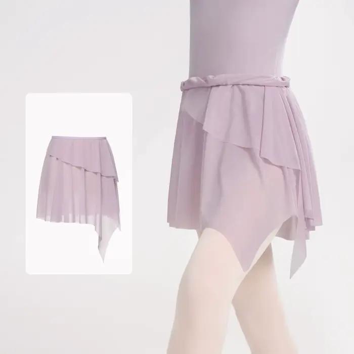 Jupes de ballet pour femme, jupe de danse courte pour adulte, jupe en nylon souple en maille élastiq