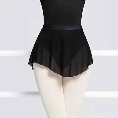 Jupe de ballet pour femme, jupe de danse courte à fente latérale, jupe en maille douce et élastique 