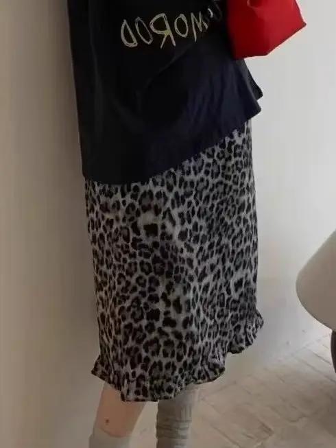 Jupe taille haute imprimé léopard