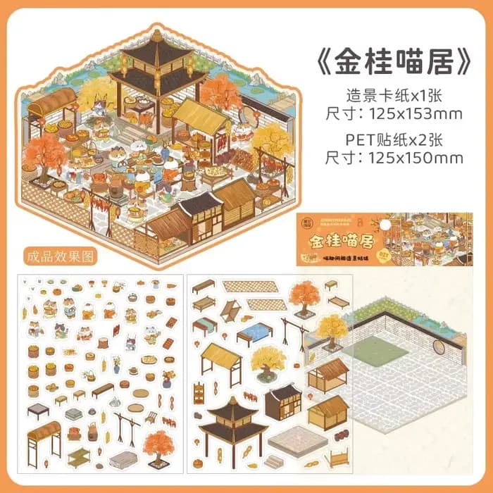 Autocollant de paysage de chat de dessin animé, vie de loisirs en 4 saisons, scène de cabine de poch