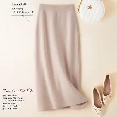 Jupe 100% pure laine pour femmes, mi-longue, taille haute, fine, en cachemire, tricotée, assortie av