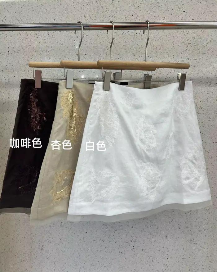 Ensemble jupe à manches courtes en lin brodé de perles, ensemble de mode haut de gamme
