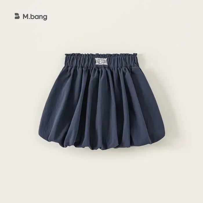 Nouvelle jupe pour filles 2026, printemps, couleur unie, nouveau produit, design de mode pour filles