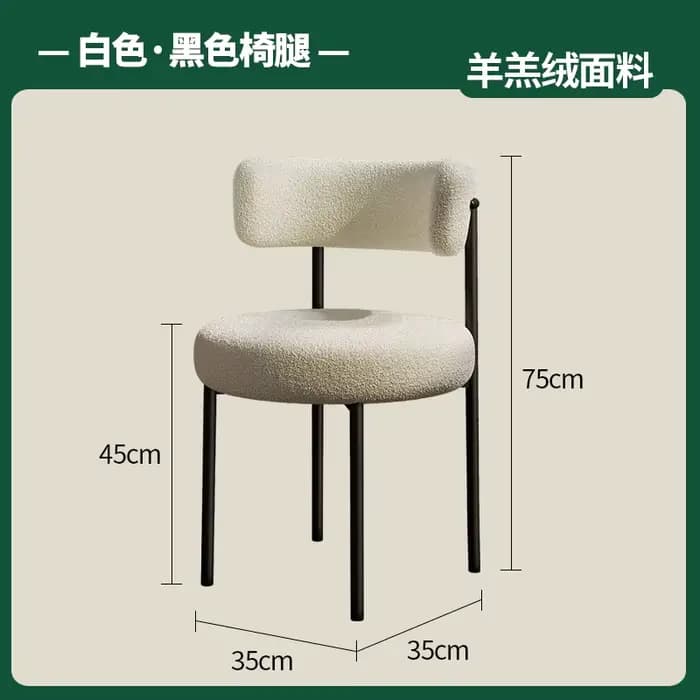 Vert à la mode salle à manger chaises blanc européen nordique moderne design chaise salon cuisine Mu