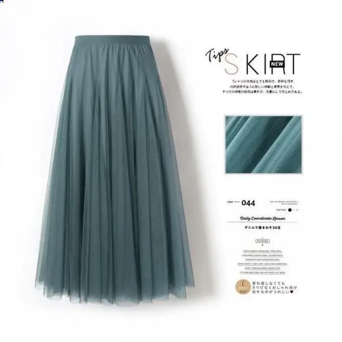 Jupe plissée évasée en maille pour femme, longueur mi-longue, style féerique, jupe de danse maxi