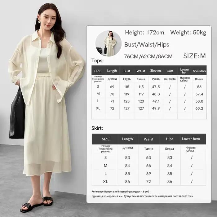 Ensemble jupe 2 pièces SENTUBILA en Lyocell pour femme, collection Printemps 2026, chemises à col re