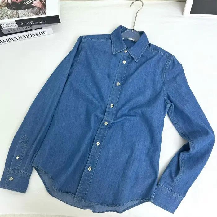Chemise en jean pour femme, chemisier brodé classique style Old Money