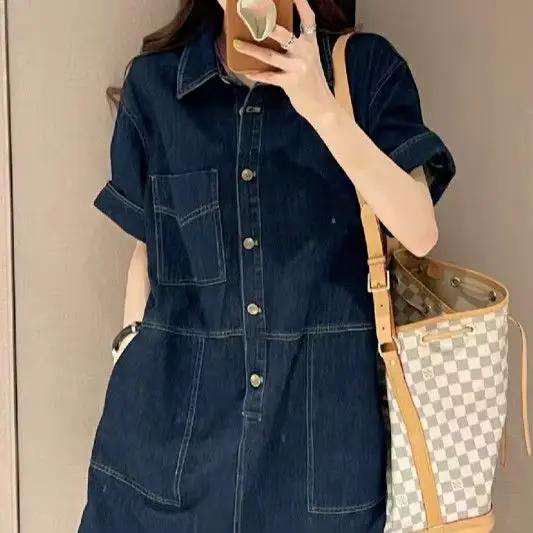 Jupe en jean tendance, simple et élégante, nouvelle collection été-automne 2026, style coréen décont