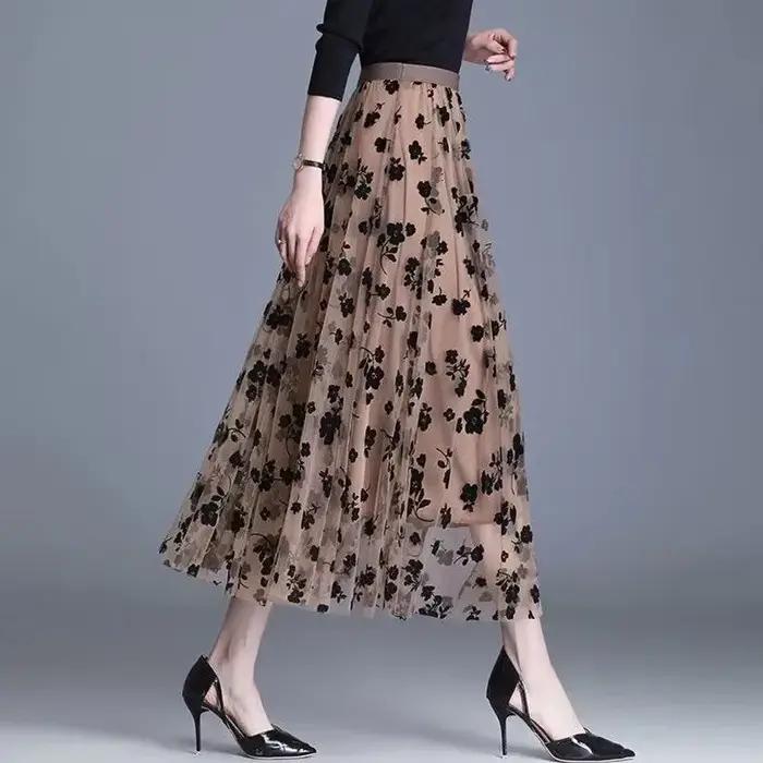 Jupe en maille coréenne pour femme