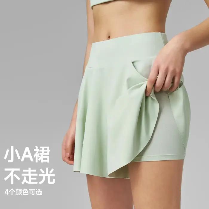 Nouvelle jupe de tennis