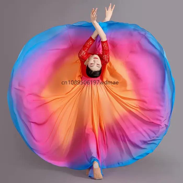 Jupe de danse dégradée pour femmes