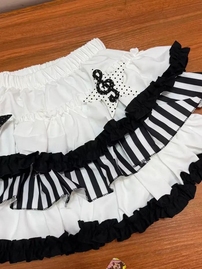 Jupe rayée Harajuku Y2K pour femme