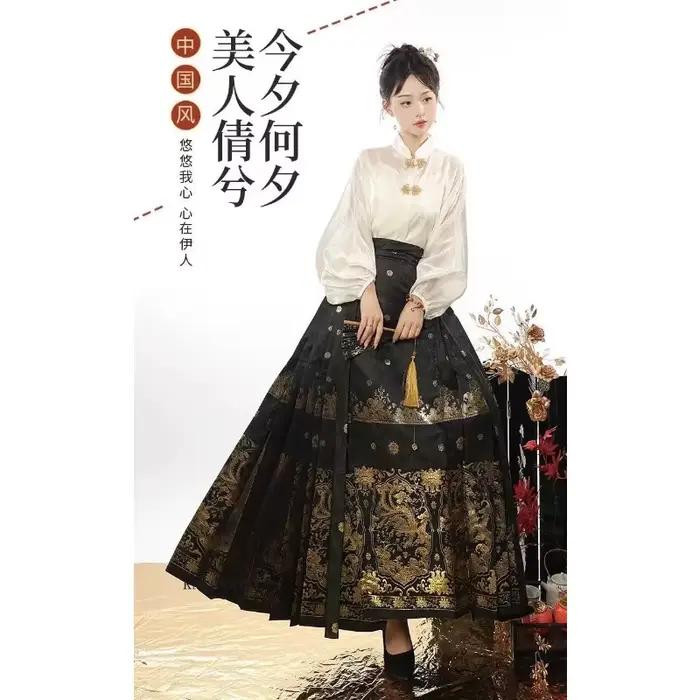 Chemise Hanfu traditionnelle chinoise, jupe à visage de cheval tissée en or, robe en tissu Jacquard, vêtements pour femmes
