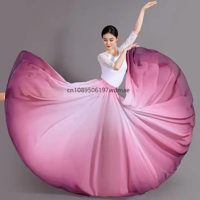 Jupe de danse dégradée pour femmes