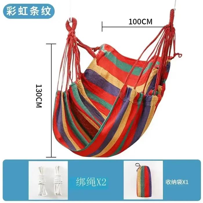 Hamac en toile rayé coloré, sans coussin ni oreiller, chaise suspendue durable pour l'intérieur/l'extérieur/le camping, idéale pour les loisirs en famille