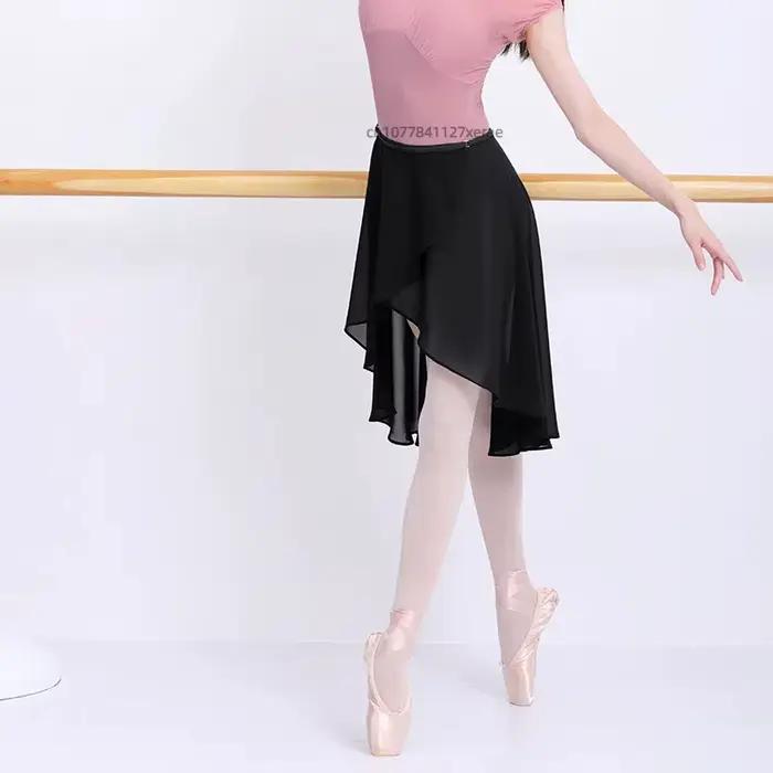 Jupe de Ballet mi-longue pour femmes