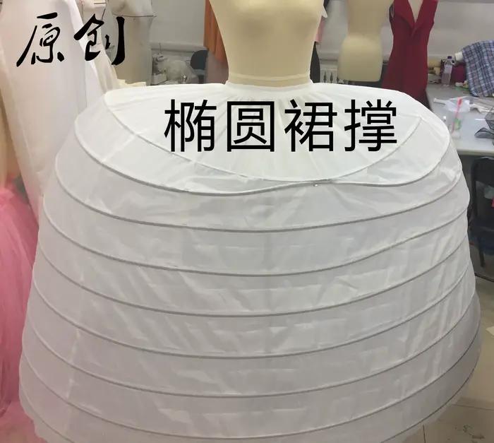Pannier-Jupon Blanc avec 9 Cerceaux pour Robe de Mariée