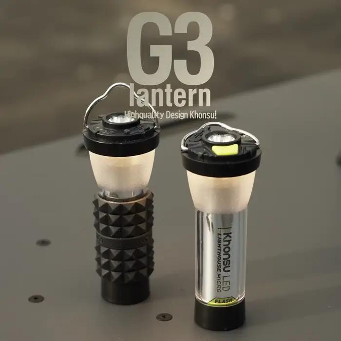 3000 mah GZ phare camping lumière Super longue durée de vie de la batterie LED tente de Camping randonnée atmosphère lampe tour lampe de poche