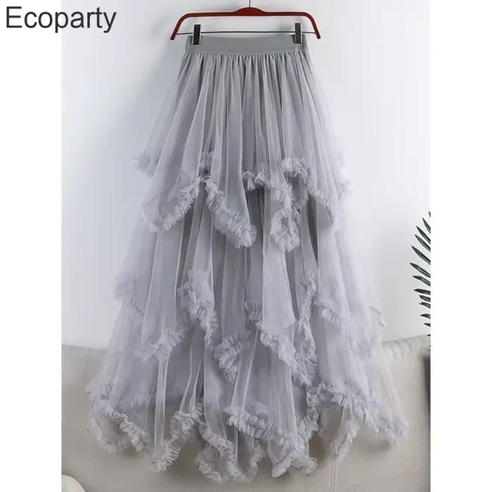 Jupe longue en tulle pour femme