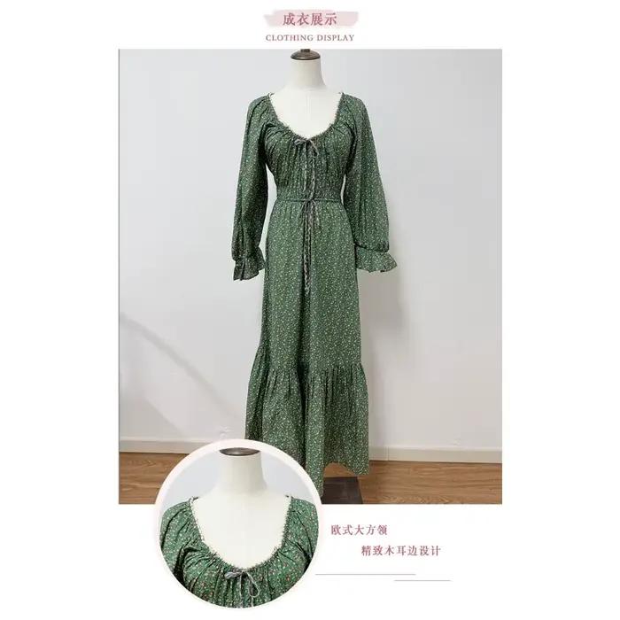 Robe longue à manches bouffantes et col rond