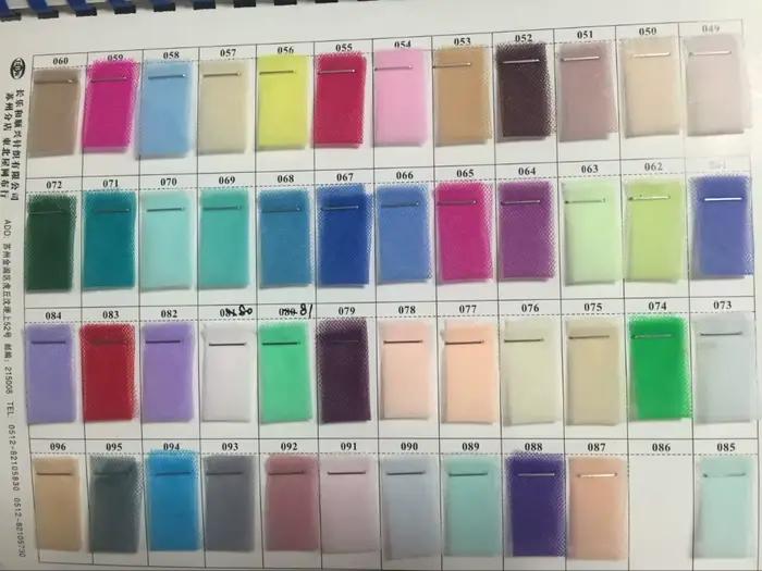 Jupe en tulle haut-bas pour femme