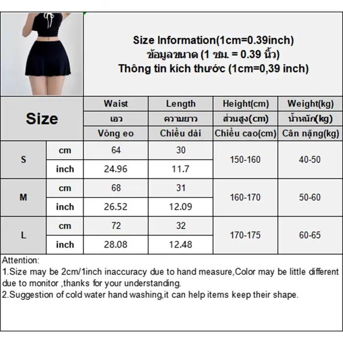 Jupe courte taille basse pour fille, avec pantalon de sécurité, jupe trapèze plissée drapée d'été