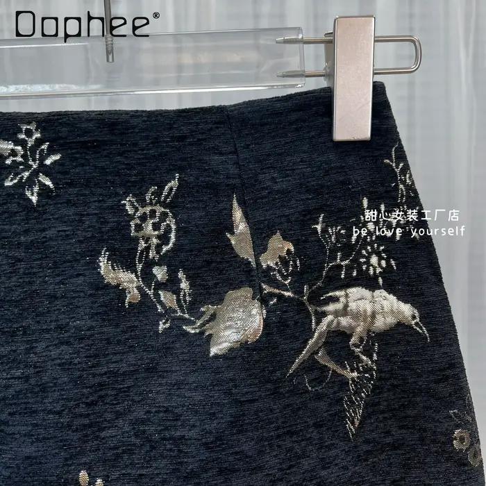 Jupe Jacquard rétro pour femmes
