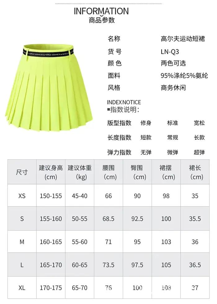 Jupes de Golf et de Tennis pour femmes, taille haute, Double couche plissée, sport, Fitness, course à pied, Yoga, entraînement athlétique doux
