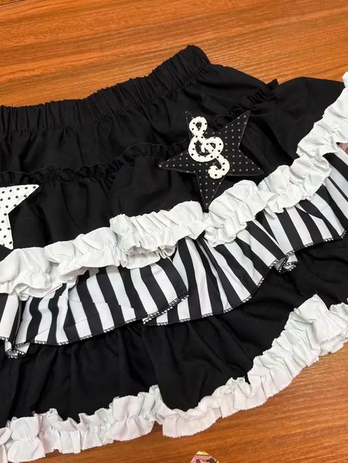 Jupe rayée Harajuku Y2K pour femme