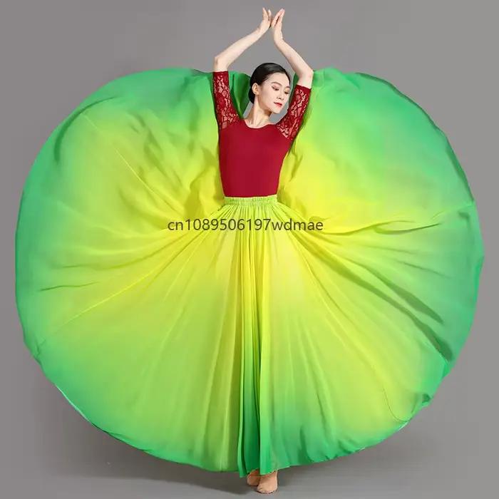 Jupe de danse dégradée pour femmes