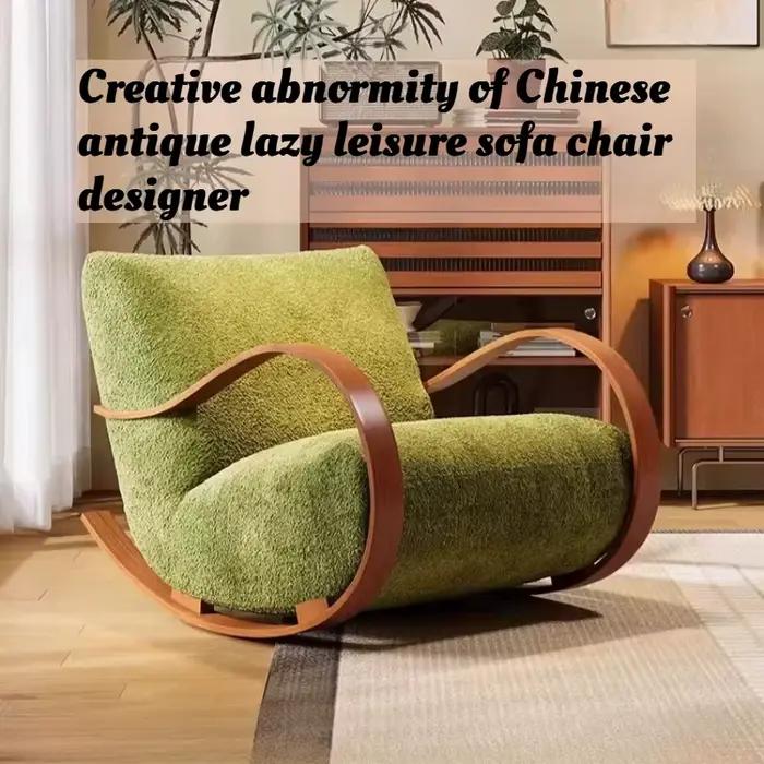 Chaise de jardin et de chambre à coucher avec support dorsal, chaise à bascule en velours pour adultes, chaise longue moderne de luxe, Silla Nordica, mobilier de salon