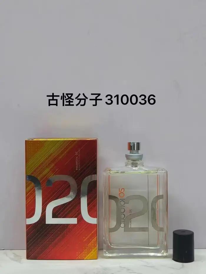 Parfum unisexe 100 ml, longue tenue, oriental, chaud, ambré, boisé, luxueux, élégant, riche, profond, premium, raffiné, parfum signature.