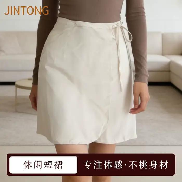 Jupe Courte Décontractée Nouveau Style Taille Haute Été Simple Bretelles Fines