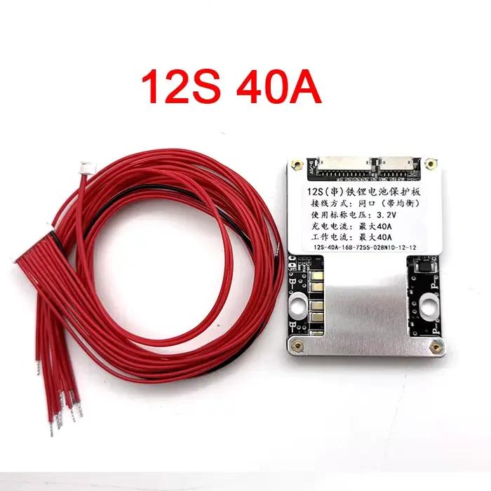 Carte de protection de batterie au lithium, Balance BMS, 30A, 40A, 50A, 80A, 12S, 13S, 14S, 16S, 17S, 36V, 48V, 60V, Lifepo4, Eddie Ion, 3.7V, 3.2V Energy