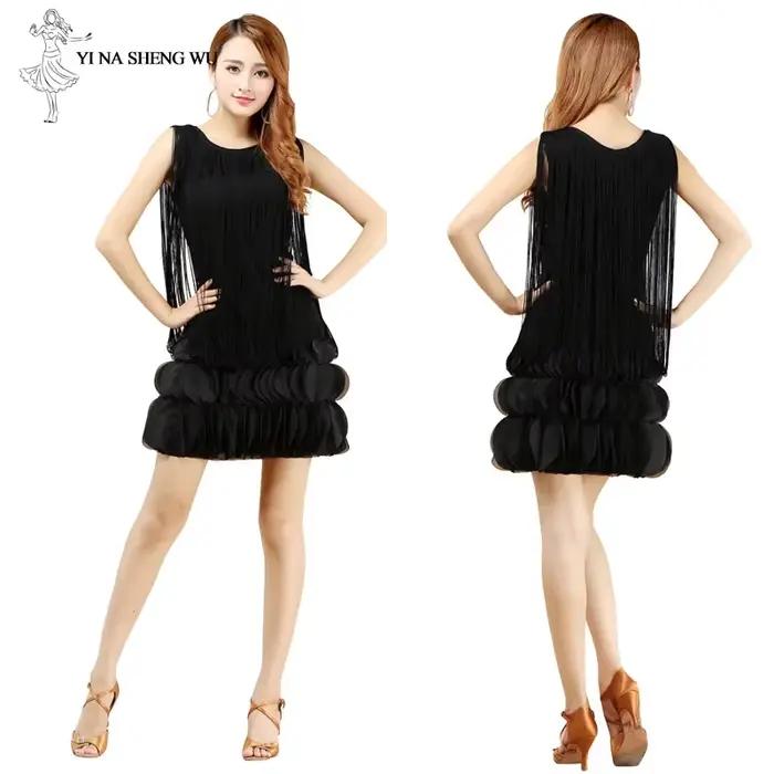 Jupe de danse latine Sexy à franges pour filles