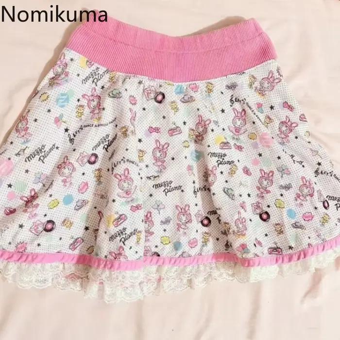 Jupe Vintage femmes mignon imprimé a-ligne