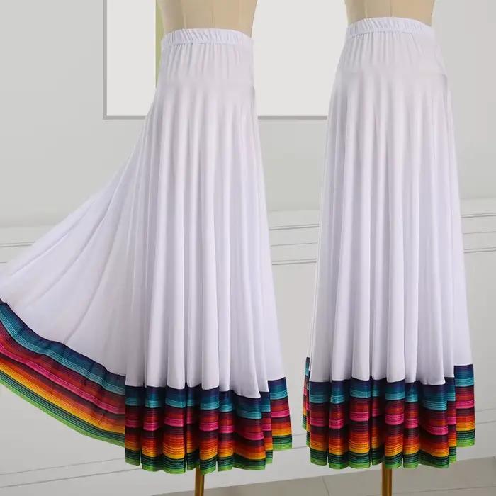 Jupe de danse longue 80 cm pour femme