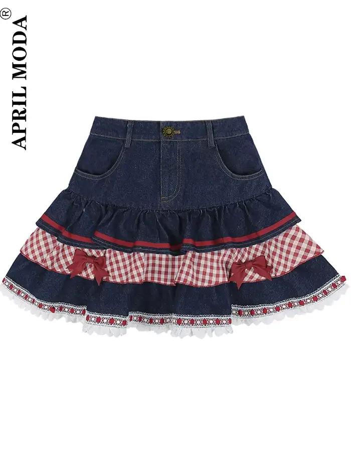 Jupe en jean Lolita douce pour filles